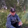 alexandreolesko
