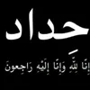user4pftx1ti2c