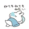______fmk__
