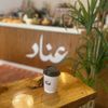 mohd_mm09
