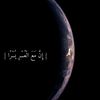 em54ir42
