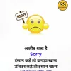 akashappa_143