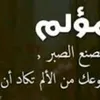 charliear2