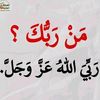 allahuakba21