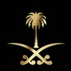 jeddah_2020