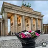 deutschewelle7777