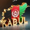 khanboyafg11