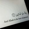 asmankalinggalan