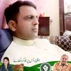 malikmani419