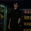 _uegene