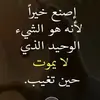 amriyoussef4