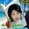 赵文强