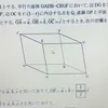 study_benkyo_2525