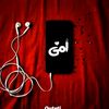 mohamedragab913