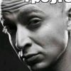typoipotshipnik69