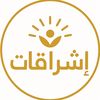 eshraqat.12