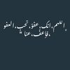 saudww8