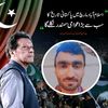 naeem.azhar6