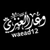 waead12