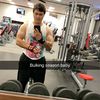 alwaysbulkingseason