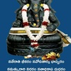 ganganna1234