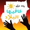 shosho20257