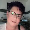 dinischatz