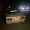 melnikvor777
