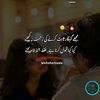 islamarslan02
