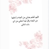 shahd.4284