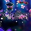 user5901442898830