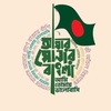 News Bangla