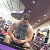 shinekellison8