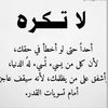 ftoon1445