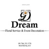 Dream Floral Service