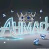 ahmedking444266