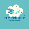 babyrichshop