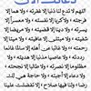 michou.gamar