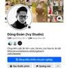 ivy_studio