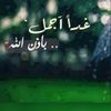 .abuabdulmajeed