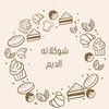 deeem27