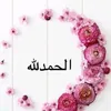 khalida_51