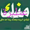 kadiyousifyousif