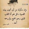 user1872618292628