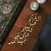 ad.nan899