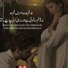 zonaina_khan_001