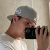 leiko_dnr