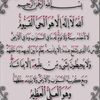 user8228472868804