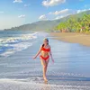 har_vina