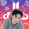 sahadatkuwait6
